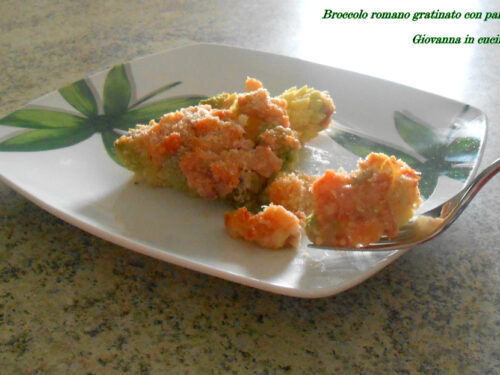 Broccolo romano gratinato con parmigiano e pancetta